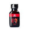 72 X Man Scent Retro 25ml