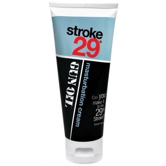 Lubricant Lubricant